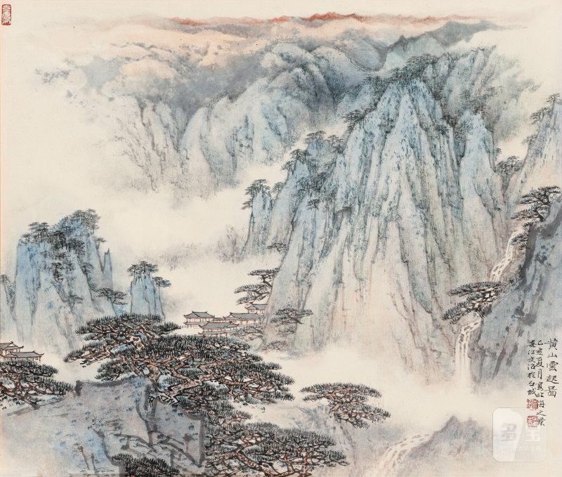 宋文治 1919-1999 黄山云起 - 图2